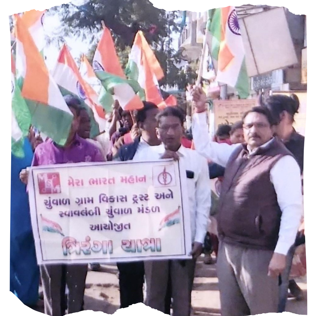 Rahat Camp - Bechraji